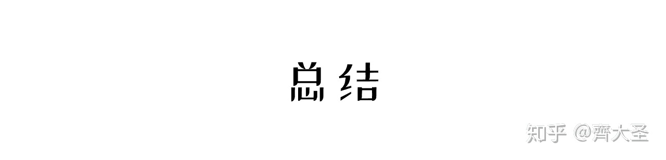 室内装修设计师_室内表现师工资_室内滑梯设计