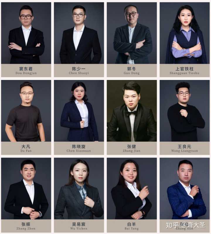 室内表现师工资_室内装修设计师_室内滑梯设计