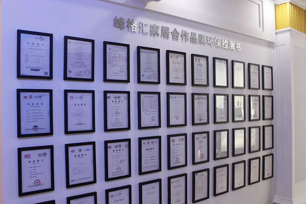 门厅过道装修与风水设计_青岛装修设计_绿色装修选材设计500问居室细节设计