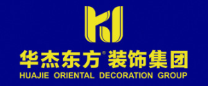 青岛装修公司排名，青岛装饰公司口碑推荐