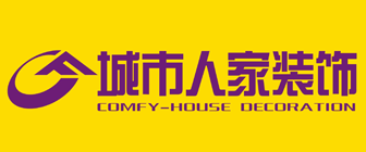 青岛装修设计_上海装修展会春亭设计棒_门厅过道装修与风水设计