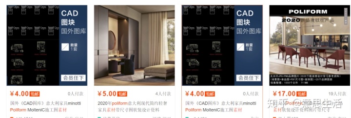 室内装修设计师_室内餐厅装修效果图大全_室内表现师工资