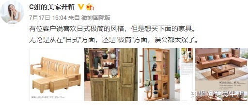室内餐厅装修效果图大全_室内装修设计师_室内表现师工资