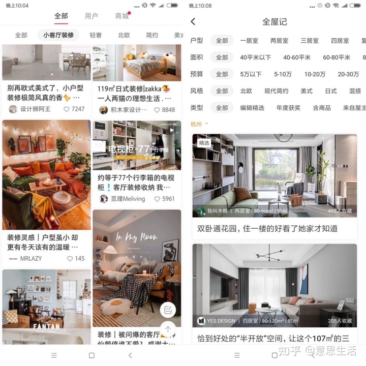 室内表现师工资_室内餐厅装修效果图大全_室内装修设计师