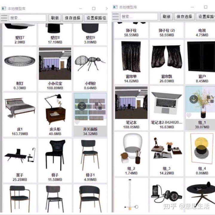 室内装修设计师_室内餐厅装修效果图大全_室内表现师工资