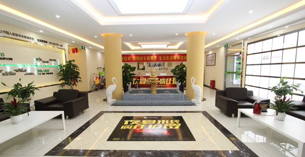 沈阳做地热哪家公司好_沈阳哪家修汽车学校好_沈阳哪家装修公司好