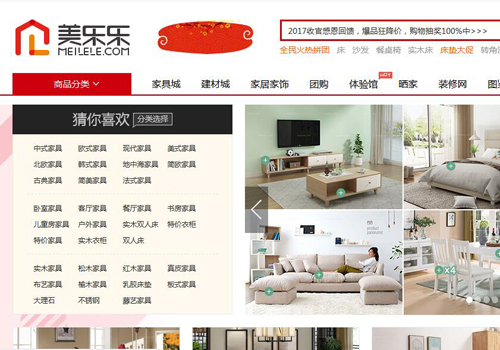 家庭装修网_家庭旅馆简易装修设备_家庭ktv声学装修