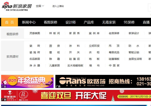 家庭装修网_家庭旅馆简易装修设备_家庭ktv声学装修