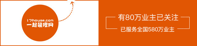 玄关鞋柜装修效果图 实用设计90后也会喜欢
