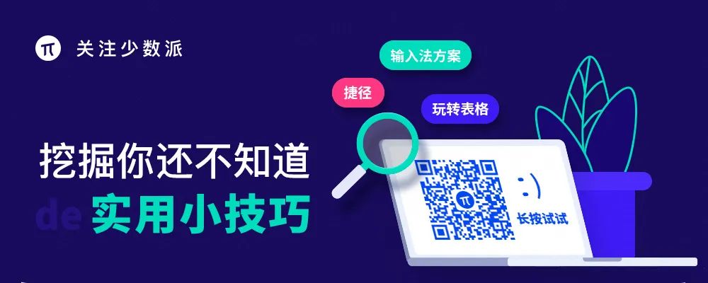 我的 2021 小户型装修备忘录｜年度征文
