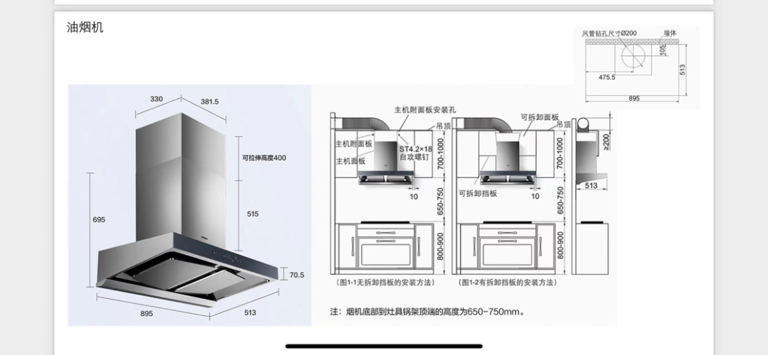 30平小户型装修户型图_小户型 装修_田园风格装修效果图小户型装修