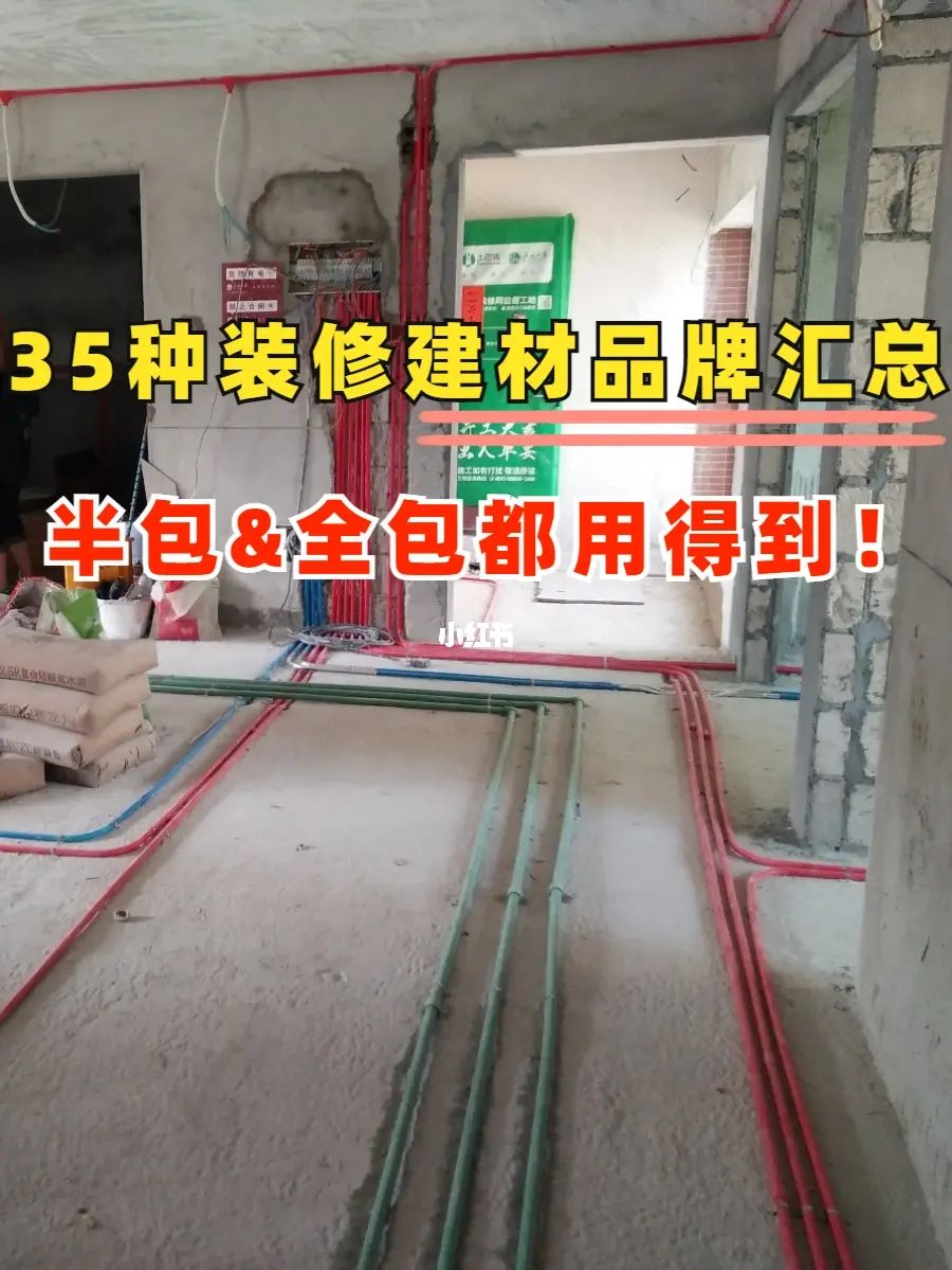 现在装修的网单好做么？装修网上接单平台哪家好？