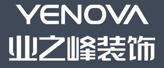 郑州装修公司排名前十名之郑州业之峰装饰