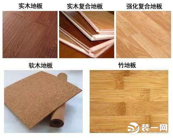 装修水电每米报价是否含材料_2018装修报价全包报价_装修材料报价