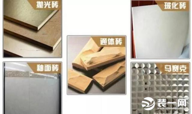 2018装修报价全包报价_装修材料报价_装修水电每米报价是否含材料