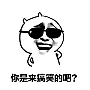加盟汽车美容店赚钱吗