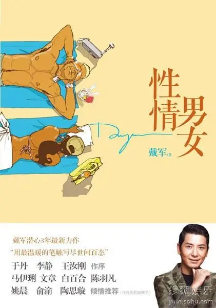 100平小三居新房装修现代简约