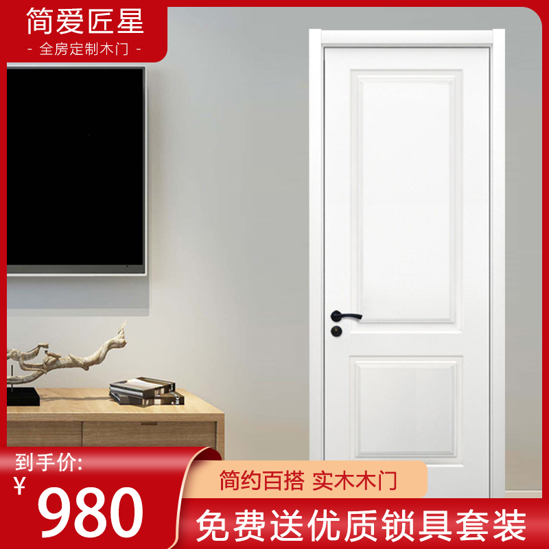 长沙100平米装修多少钱(费用明细)