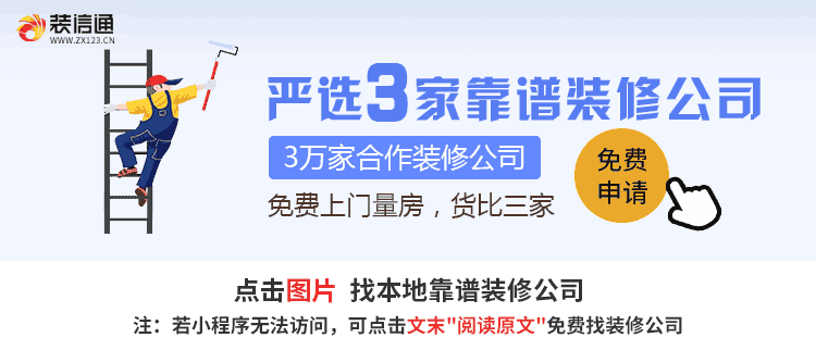 房子装修效果图房子装修_房子装修图片客厅装修_怎样装修房子