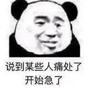 车辆改装加盟