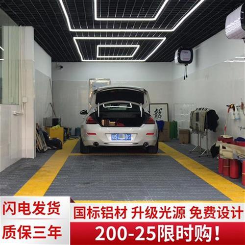 高端汽车美容店装修效果图,汽车贴膜店装修效果图
