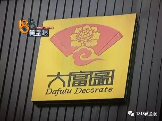 套房装修_田园风格套房装修效果图_套房装修流程
