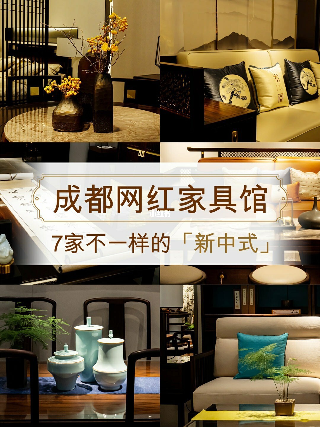 眉山装修公司招聘_眉山装修公司_眉山融易融资公司今天新闻