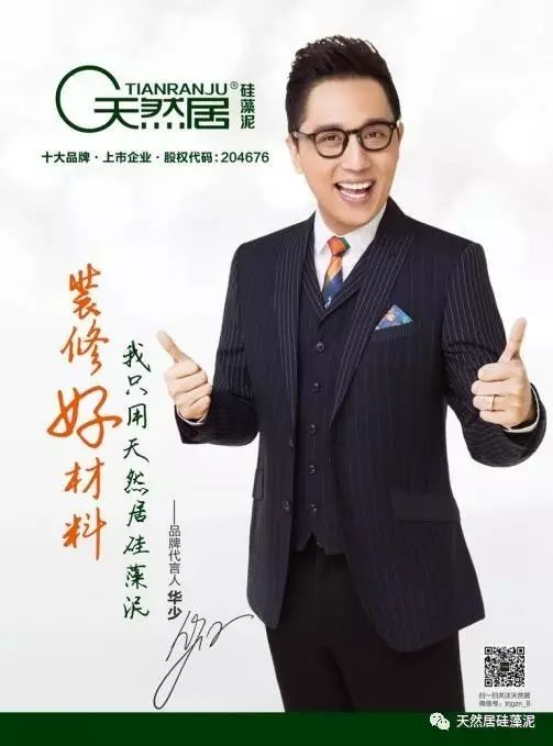 吧台隔断装修效果图_装修隔断_客厅隔断装修效果图
