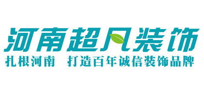 郑州装修设计_牙科诊所装修 设计 效果图_郑州装修专卖店装修