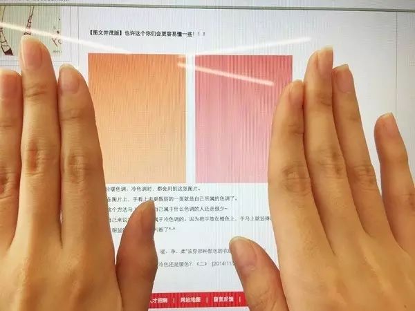听青雪,色麒麟修真传奇_色十夜谈叶修王虎_服装修色