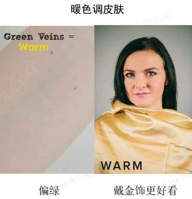 服装修色_听青雪,色麒麟修真传奇_色十夜谈叶修王虎
