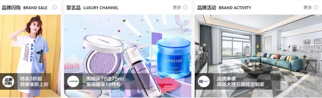 淘宝店铺装修模板_淘宝店铺装修模板代码怎么用_淘宝装修店铺模板代码