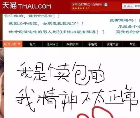 淘宝店铺装修模板代码怎么用_淘宝装修店铺模板代码_淘宝店铺装修模板