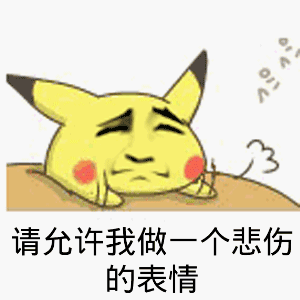 淘宝店铺装修模板_淘宝店铺装修模板代码怎么用_淘宝装修店铺模板代码
