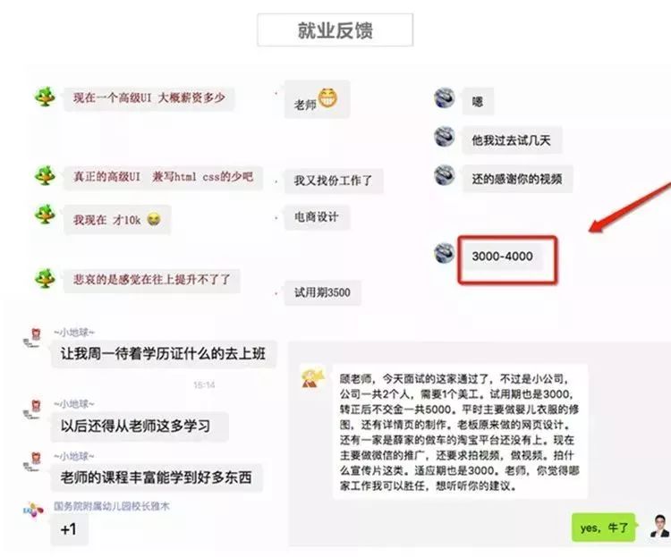 淘宝店铺装修模板_淘宝装修店铺模板代码_淘宝店铺装修模板代码怎么用