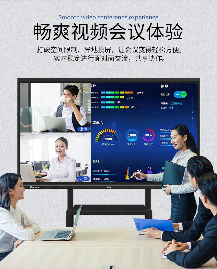 会议室装修效果图_3室2厅装修效果_3室2厅1卫户型图装修