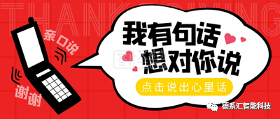3室2厅1卫户型图装修_3室2厅装修效果_会议室装修效果图