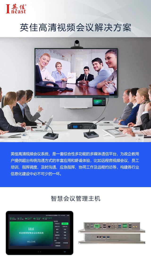 3室2厅装修效果_3室2厅1卫户型图装修_会议室装修效果图