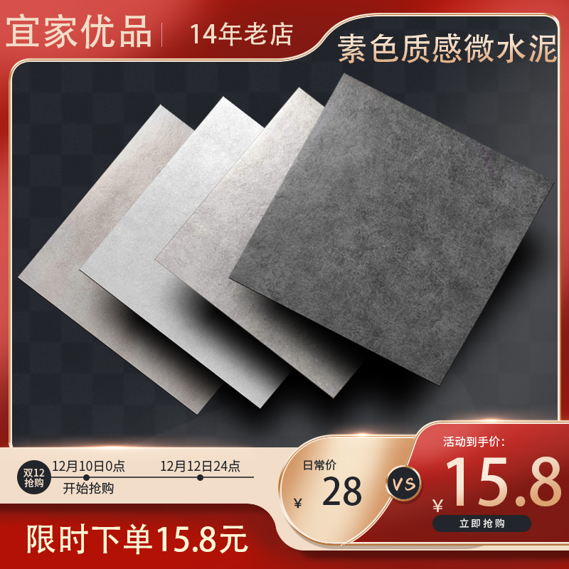 新房装修效果图技巧大全_小户型 装修 技巧_装修技巧