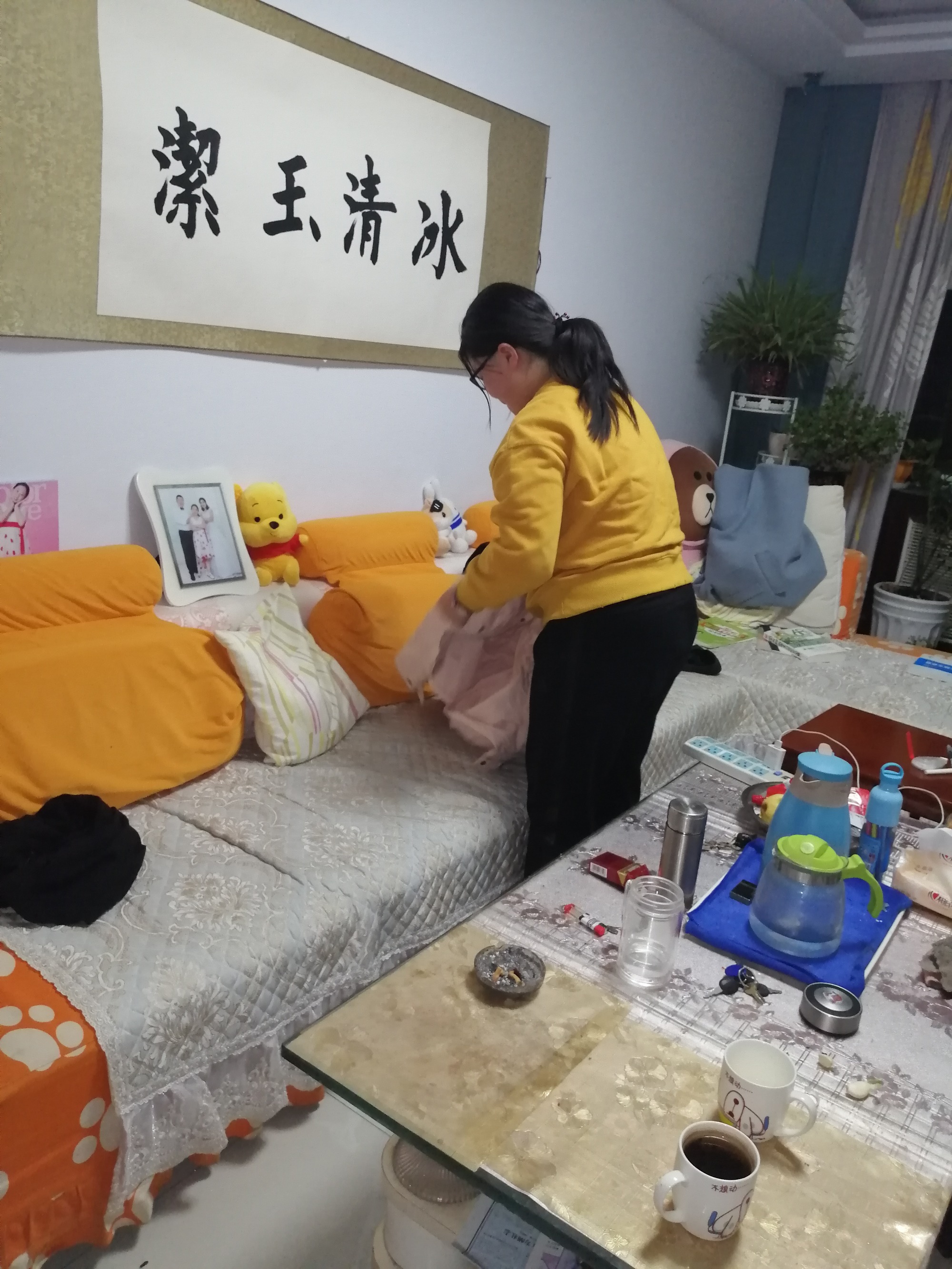 装修技巧_牙科诊所装修技巧_淘宝网店铺装修技巧及装修代码汇总