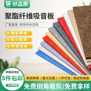 室内墙面装修用什么材料最环保_装修选什么材料环保_环保装修材料