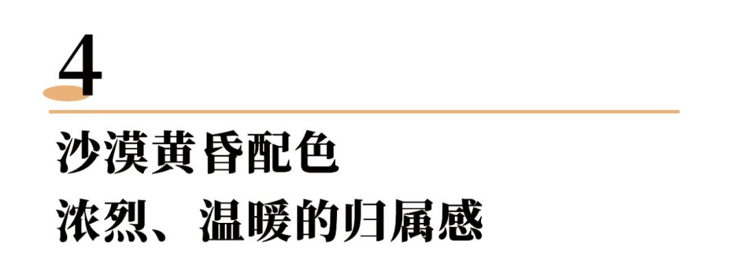 装修天花板总结_天花板装修_天花板吊顶装修效果图
