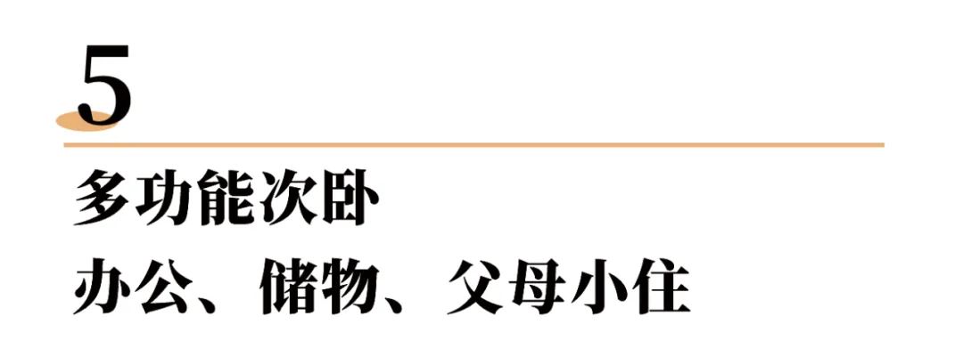 天花板吊顶装修效果图_天花板装修_装修天花板总结