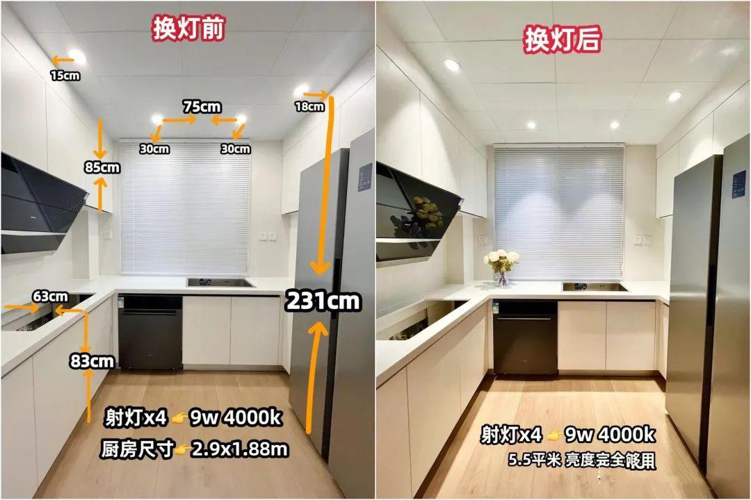 小户型装修实景图_小户型厨卫装修收纳图_个小户型创意设计 小户型装修
