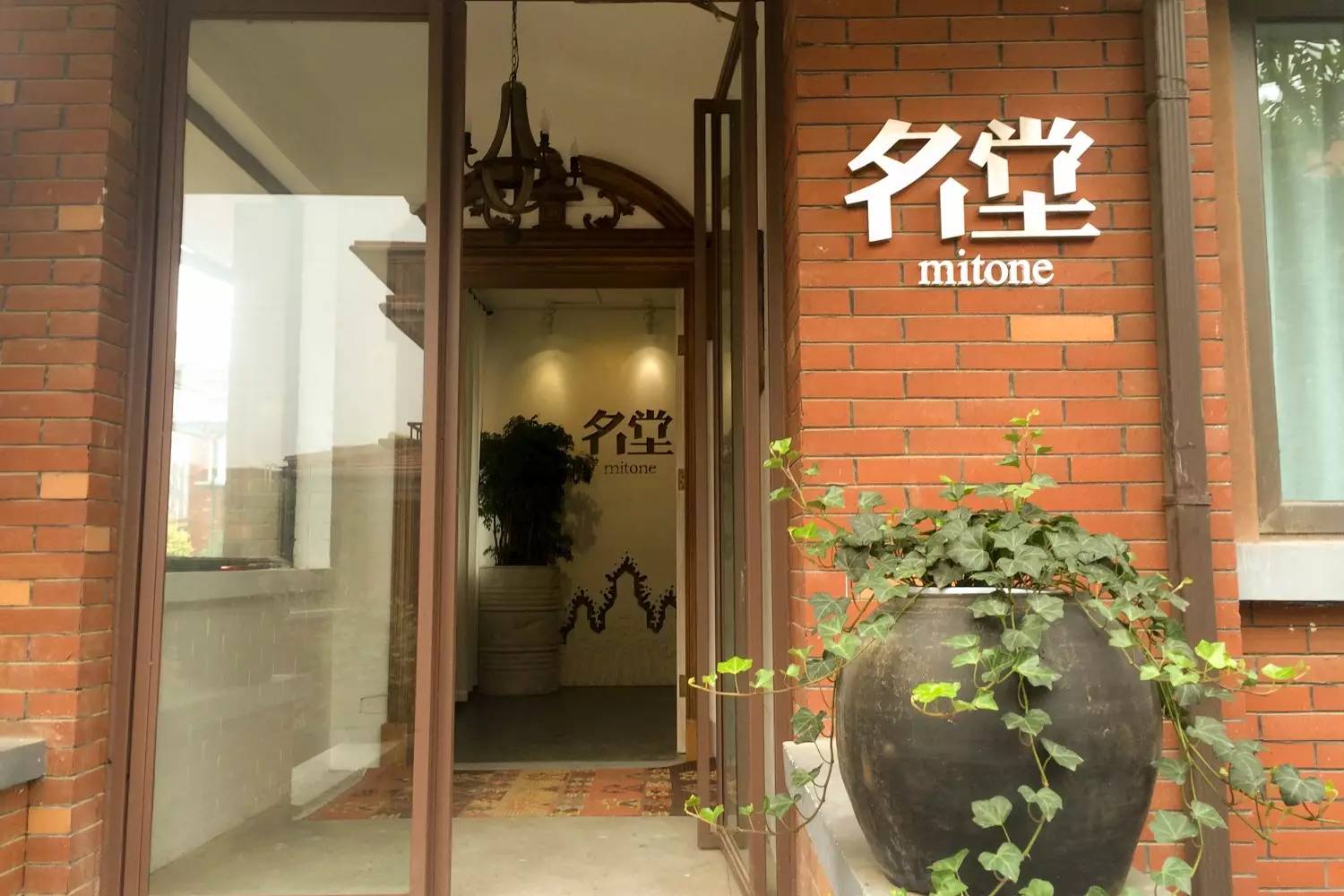 综合办公室工作怎么样_78平米两室二厅一卫装修效果图_郑州办公室装修
