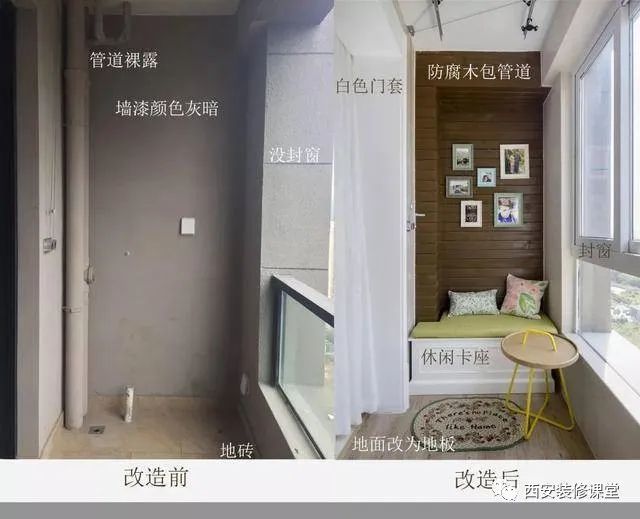 室内房顶装修效果图_房顶装修_房顶不平装修时咋处理