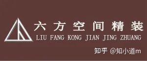 别墅 装修 公司排名_上海装修别墅公司_深圳别墅装修公司