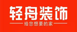 厨房装修效果图小户型简单装修_装修35平米小户型装修_小户型装修公司