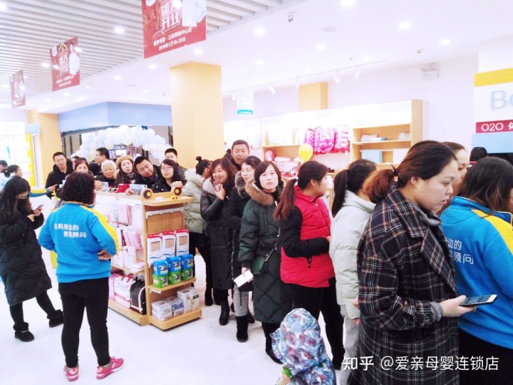 郑州母婴店装修_母婴用品店装修参考图_母婴店装修效果图