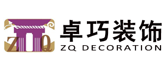 成都别墅装修设计公司十大排名 